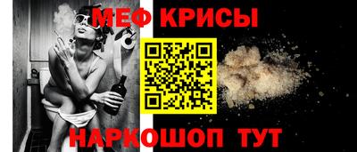 хмурый Тула