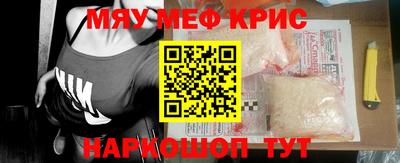 гидропоника Тулун
