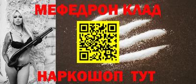 наркотики Туймазы