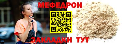 хмурый Тула