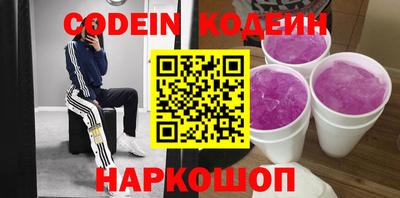 гидропоника Тулун