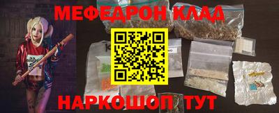 хмурый Тула