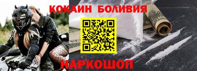 гидропоника Тулун