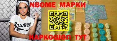 наркотики Туймазы