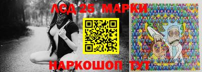 наркотики Туймазы