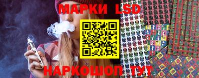 наркотики Туймазы