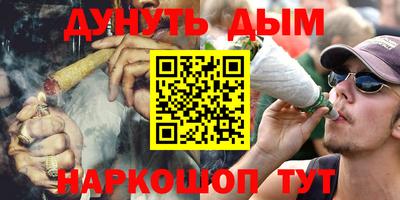 гидропоника Тулун