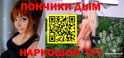 наркотики Туймазы