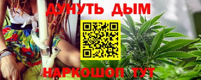 гидропоника Тулун