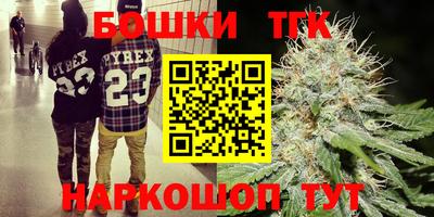 наркотики Туймазы