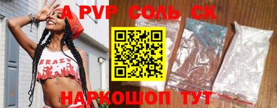 наркотики Туймазы