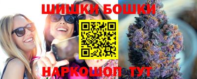 наркотики Туймазы