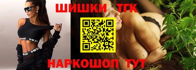 хмурый Тула