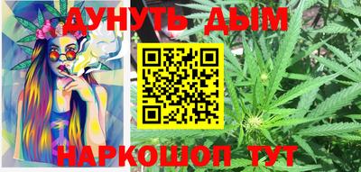 гидропоника Тулун