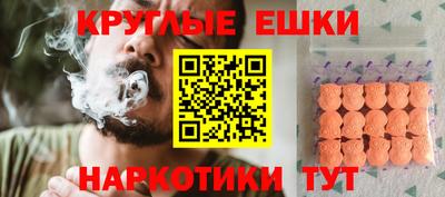наркотики Туймазы