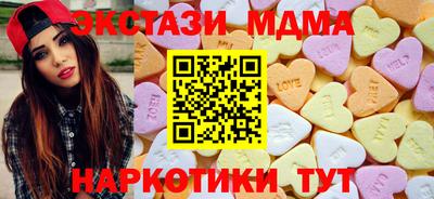 хмурый Тула