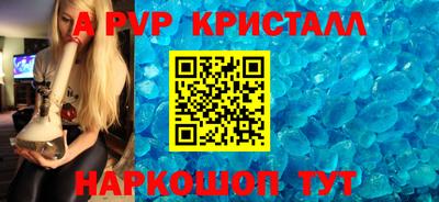 хмурый Тула