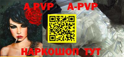 гидропоника Тулун