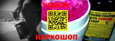 наркотики Туймазы