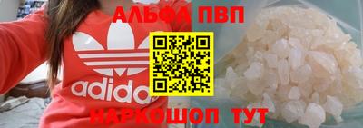 хмурый Тула