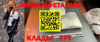 хмурый Тула