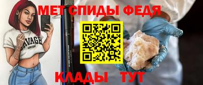 хмурый Тула