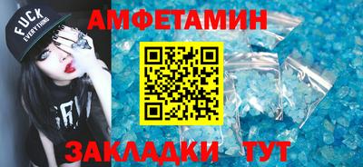 наркотики Туймазы