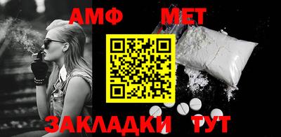 хмурый Тула