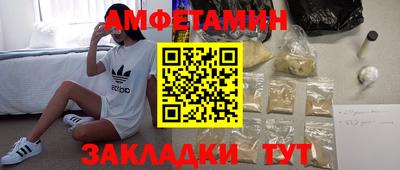 наркотики Туймазы