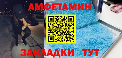 гидропоника Тулун