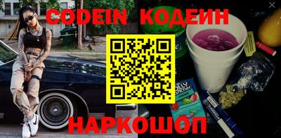 гидропоника Тулун