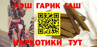 наркотики Туймазы