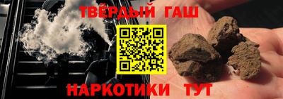 гидропоника Тулун