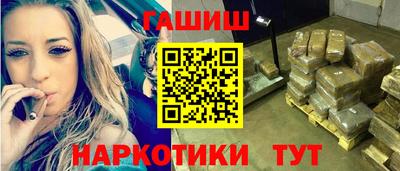 хмурый Тула