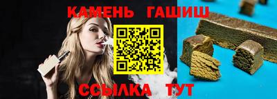 гидропоника Тулун