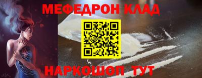гидропоника Тулун