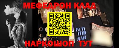 наркотики Туймазы