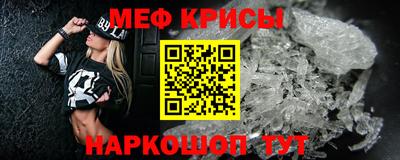 хмурый Тула