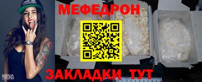 гидропоника Тулун